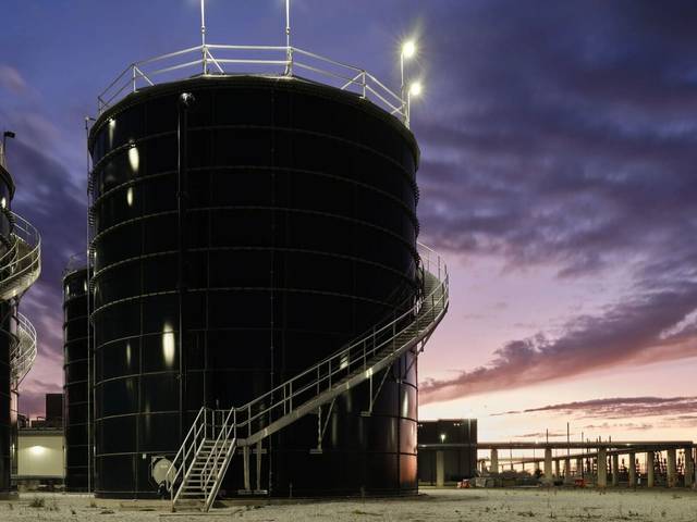 Thermal storage tank